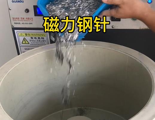 秀洲不锈钢箍用钢针