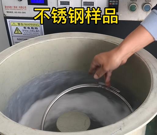 秀洲不锈钢箍样品