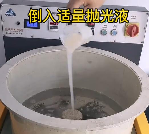 抛光液增加秀洲不锈钢机械配件金属光泽