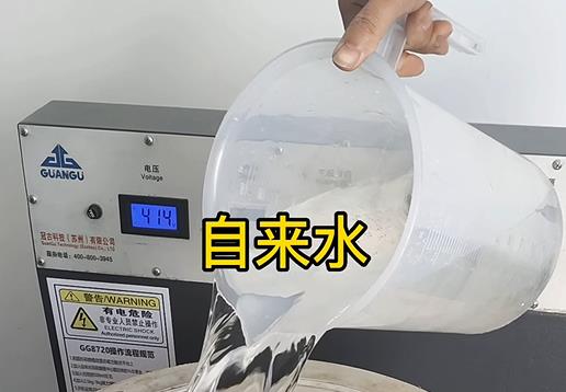 清水淹没秀洲不锈钢螺母螺套